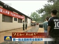 黑龙江大兴安岭分院：参观“不忘初心、牢记使命”主题教育新中国图片展